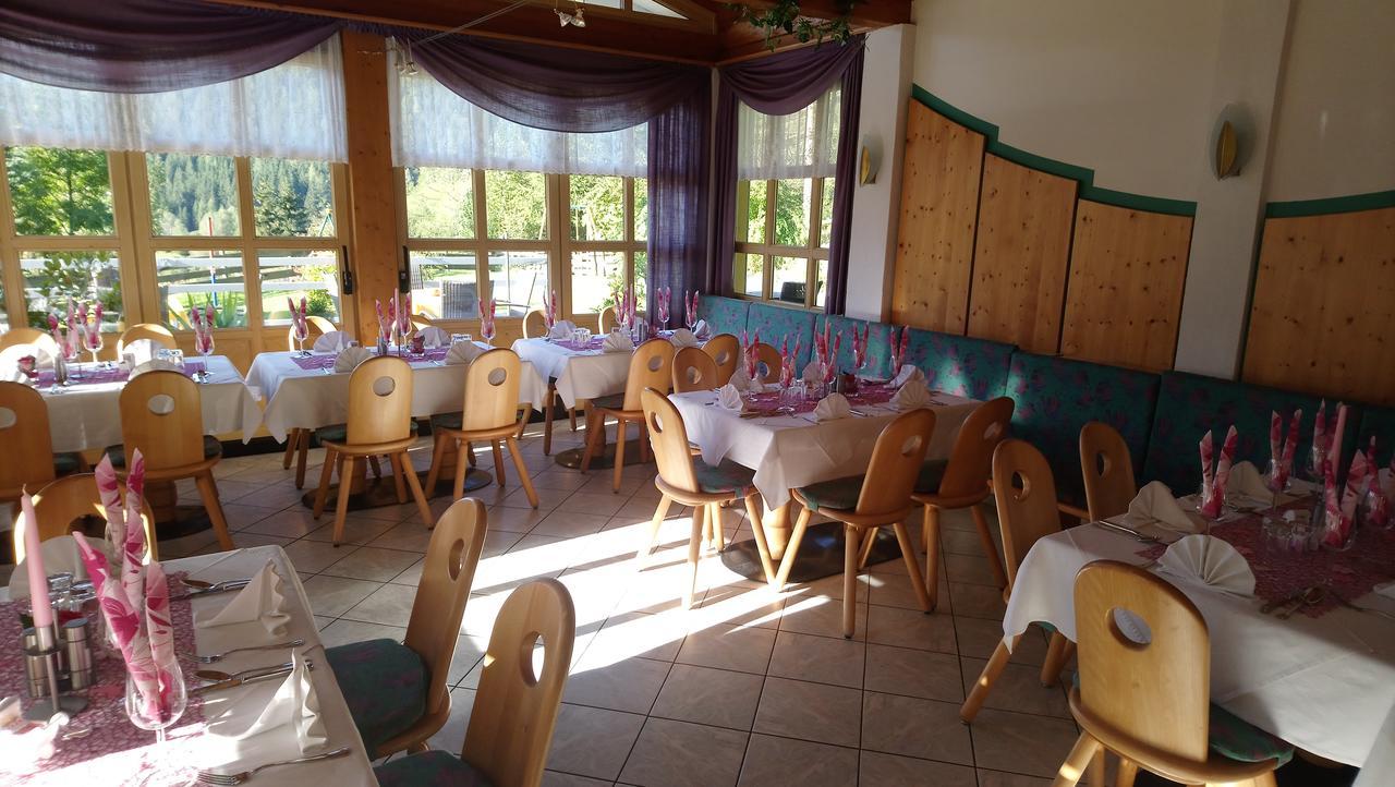 Pension Siegelbrunn B&B Малиниц Стая снимка